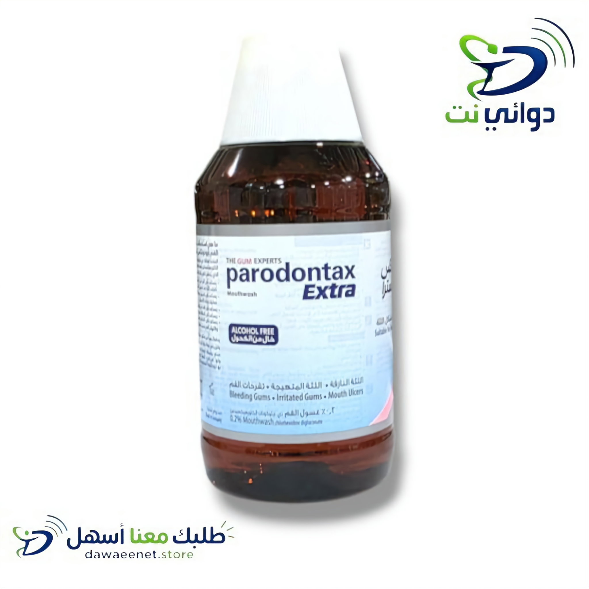 parodontax بارودونتكس اكسترا [ مضمضة للفم مناسب لمشاكل اللثة] 300ml _0