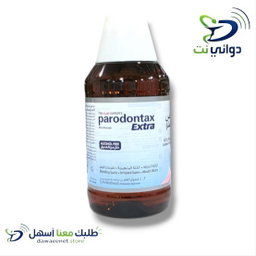parodontax بارودونتكس اكسترا [ مضمضة للفم مناسب لمشاكل اللثة] 300ml 