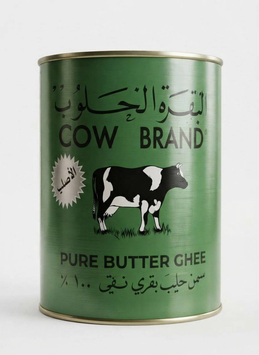 Cow Brand Saf İnek Sadeyağı 1600 g