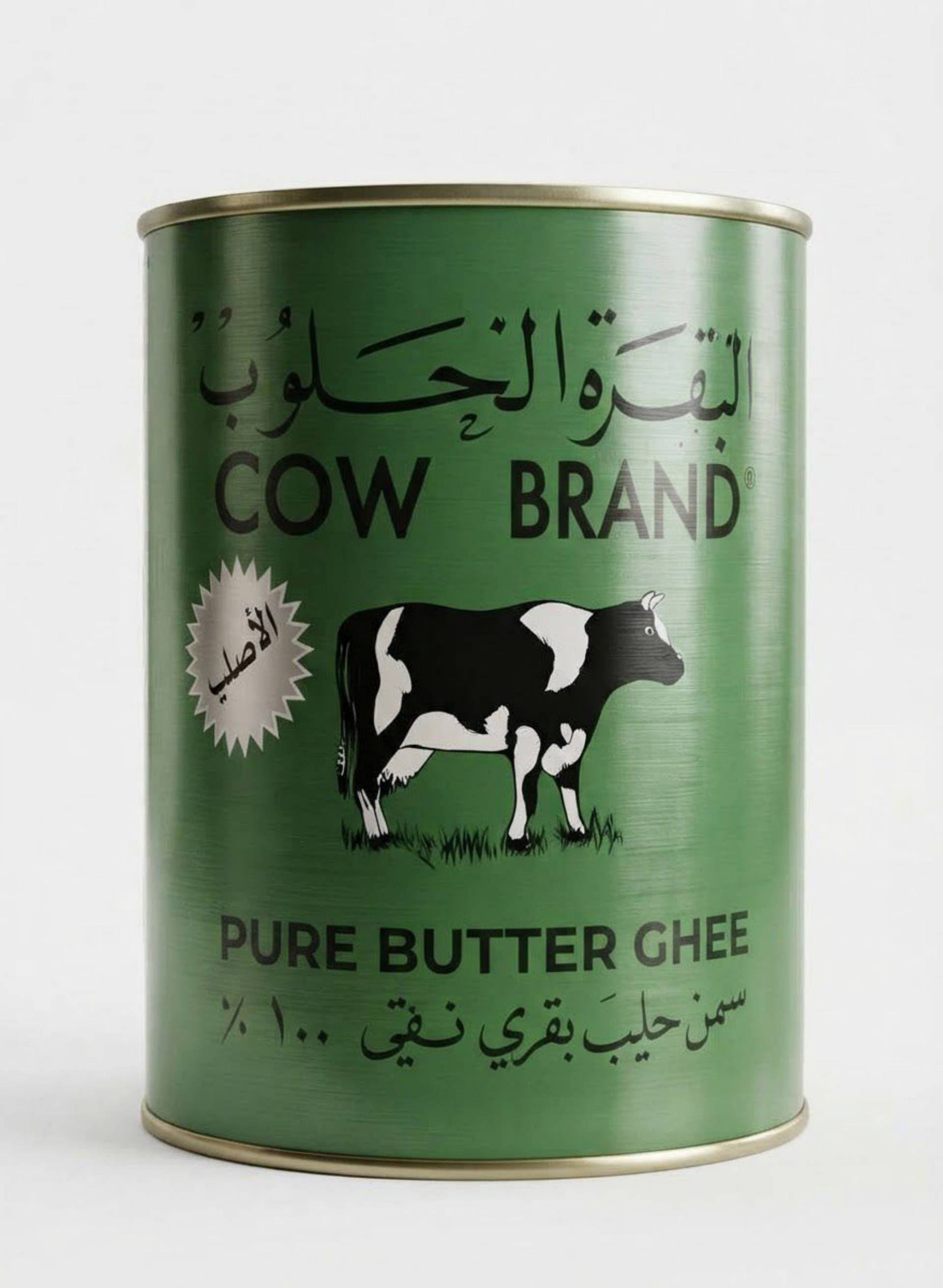 Cow Brand Saf İnek Sadeyağı 1600 g_0