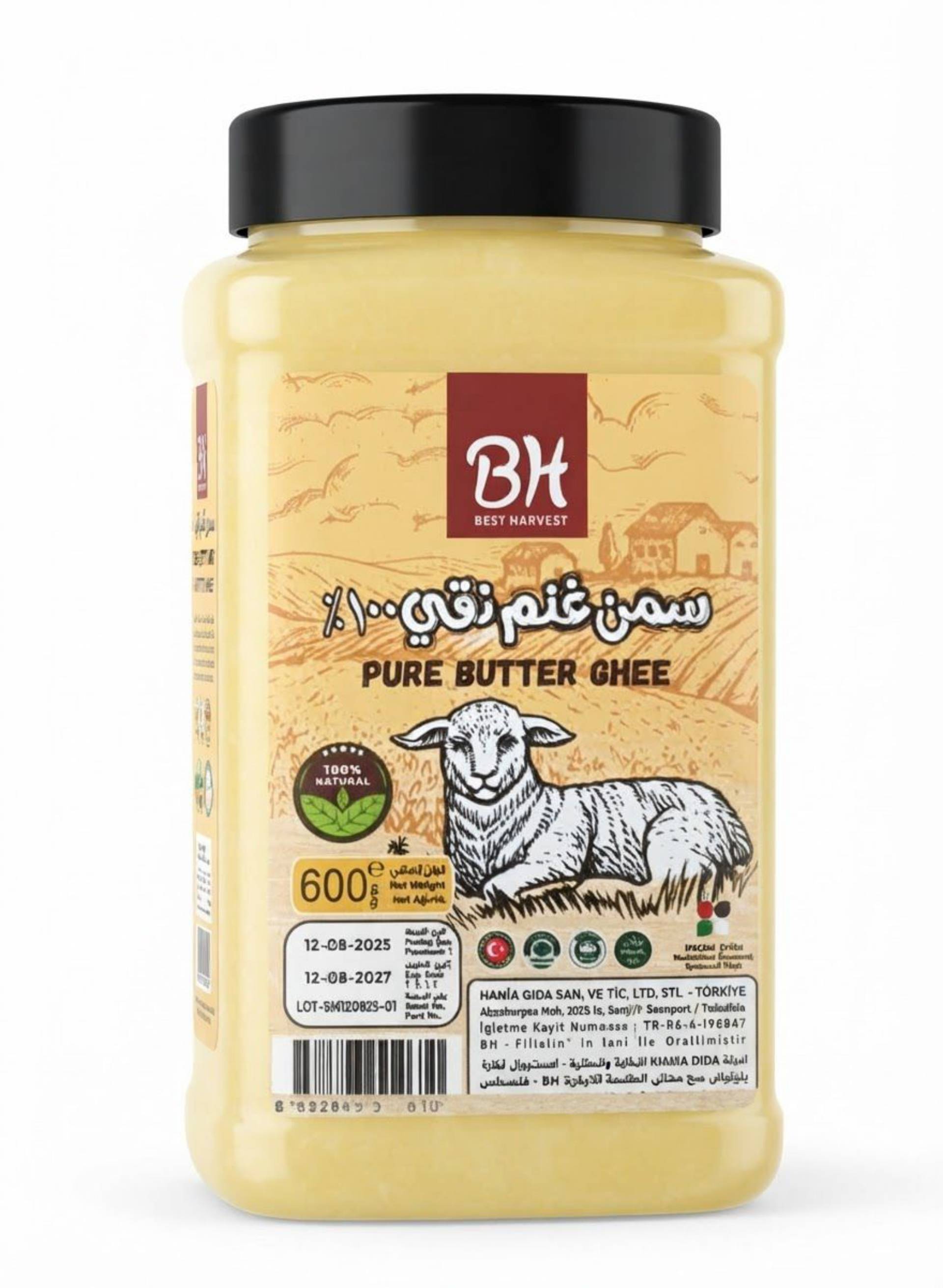 BH Best Harvest %100 Saf Koyun Sadeyağı — 600 g_0
