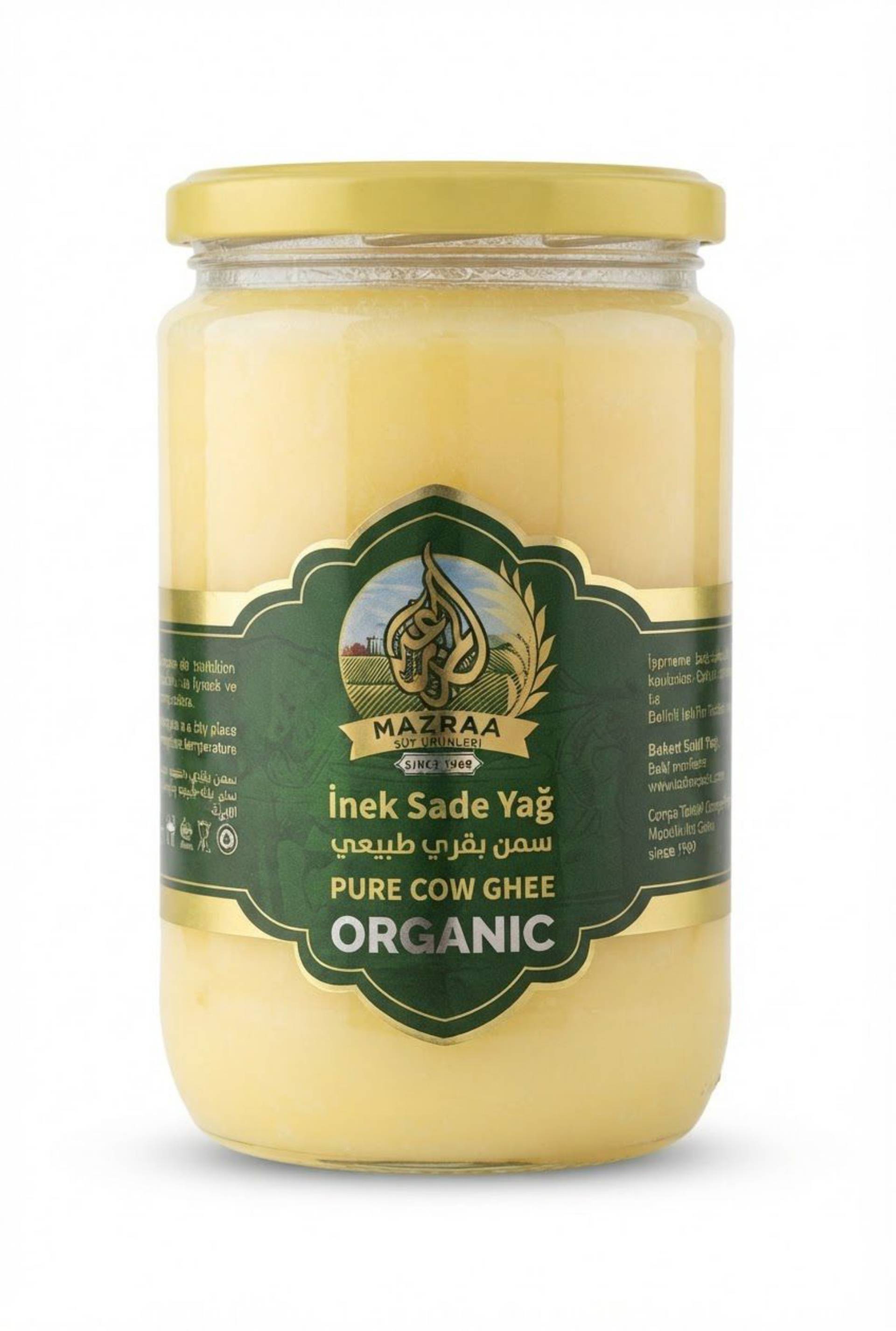سمن بقري طبيعي عضوي (مزرعة) — Mazraa İnek Sade Yağ Organic_0