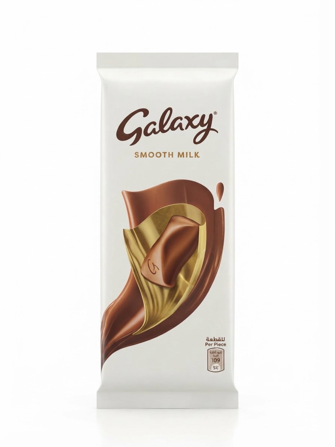 Galaxy Smooth Milk 80 g