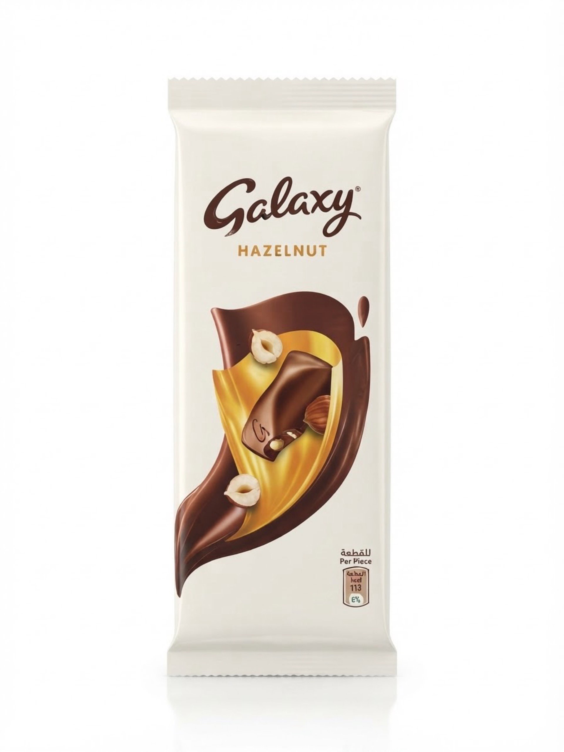 Galaxy Hazelnut 80 g_0
