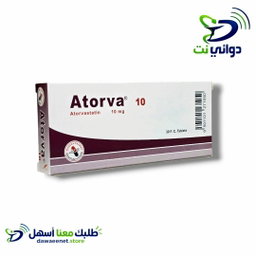 Atorva plus اتورفا بلاس  اقراص (10mg & 20mg & 40mg & 10/10mg )  [ علاج للكوليسترول]  يمني