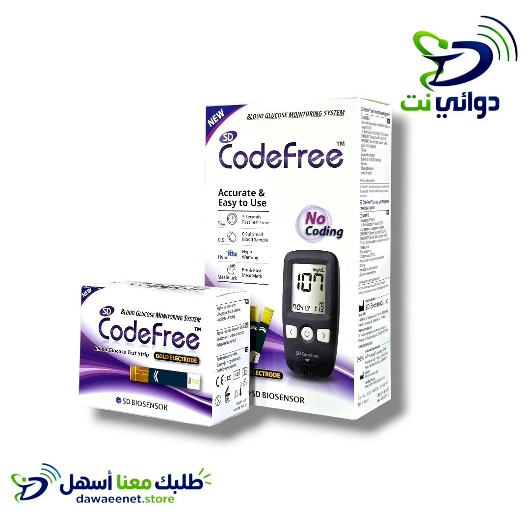 Codefree جهاز + شرائح السكر كود فري_0