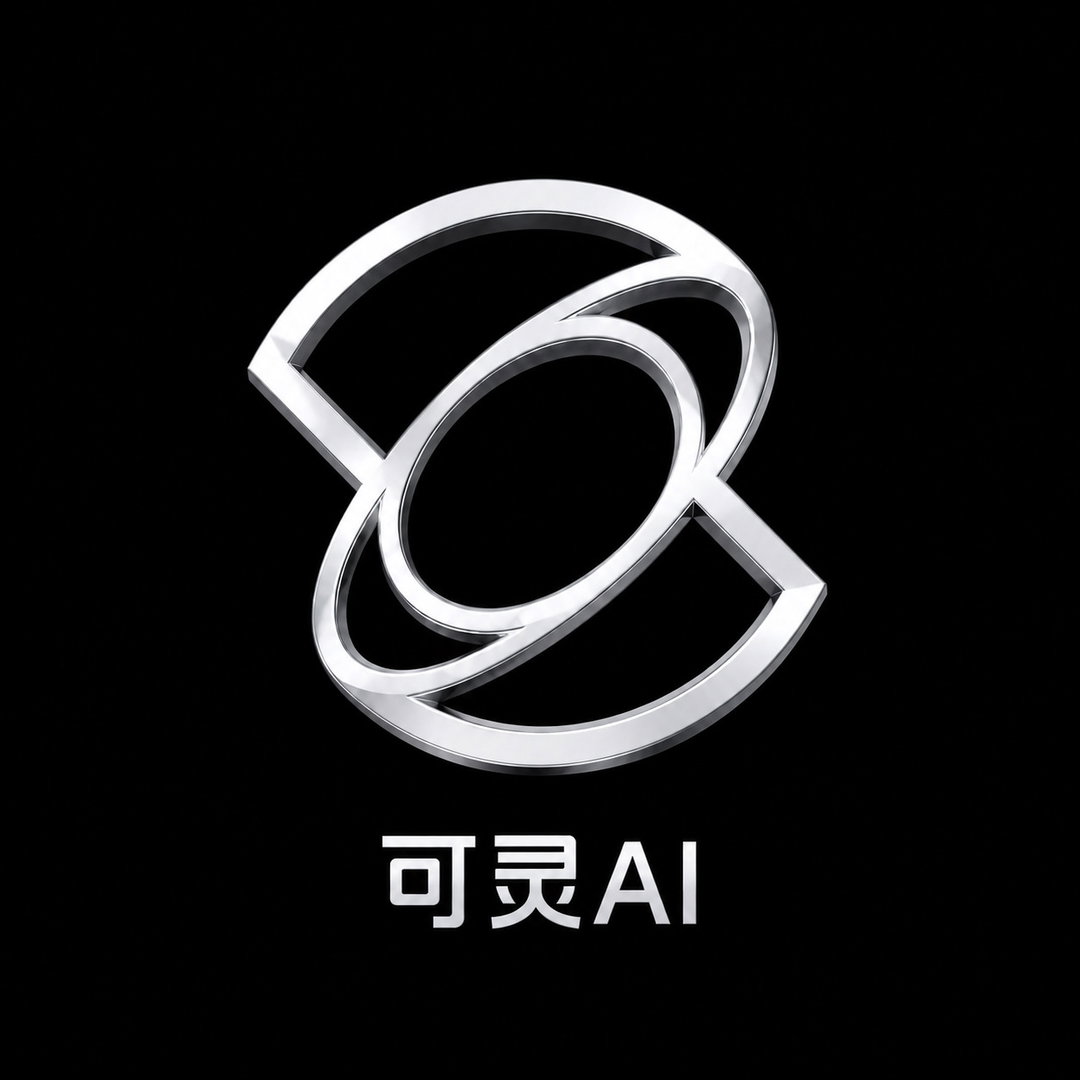 可灵AI