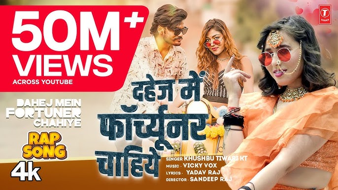 चिकन 