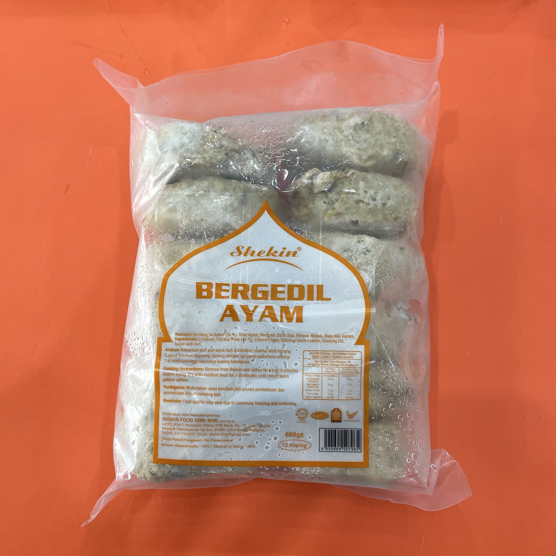 Bergedil Ayam 12pcs_0
