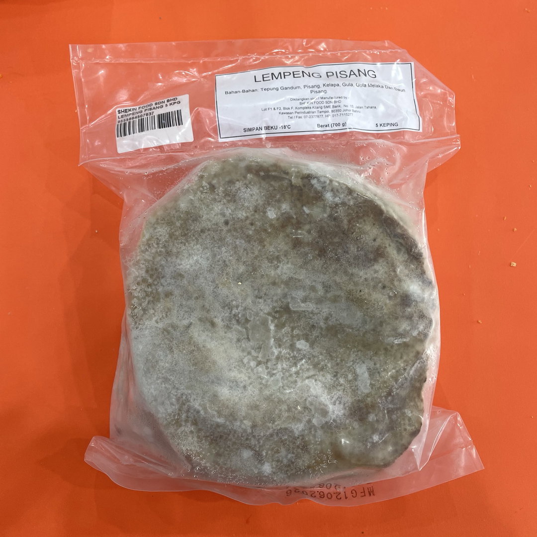Lempeng Pisang 5pcs