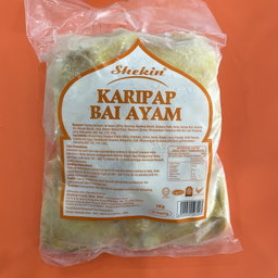Karipap Bai Ayam 10pcs