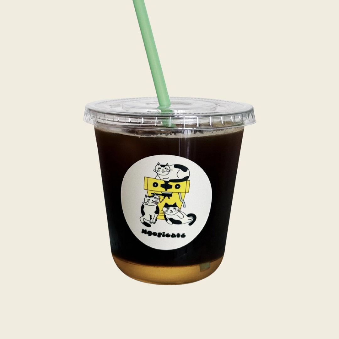 Iced Lychee Americano