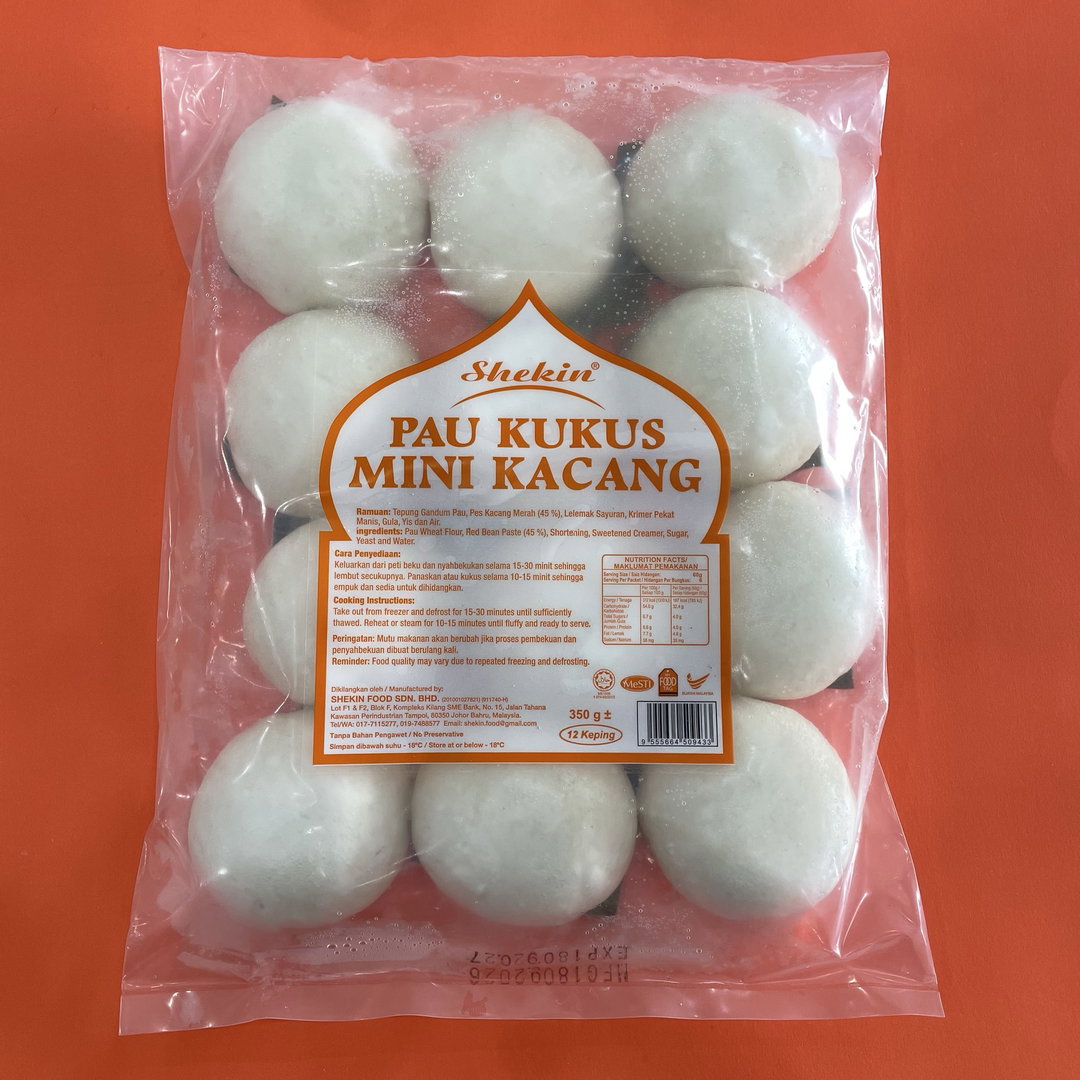 Pau Kukus Mini Kacang 12pcs