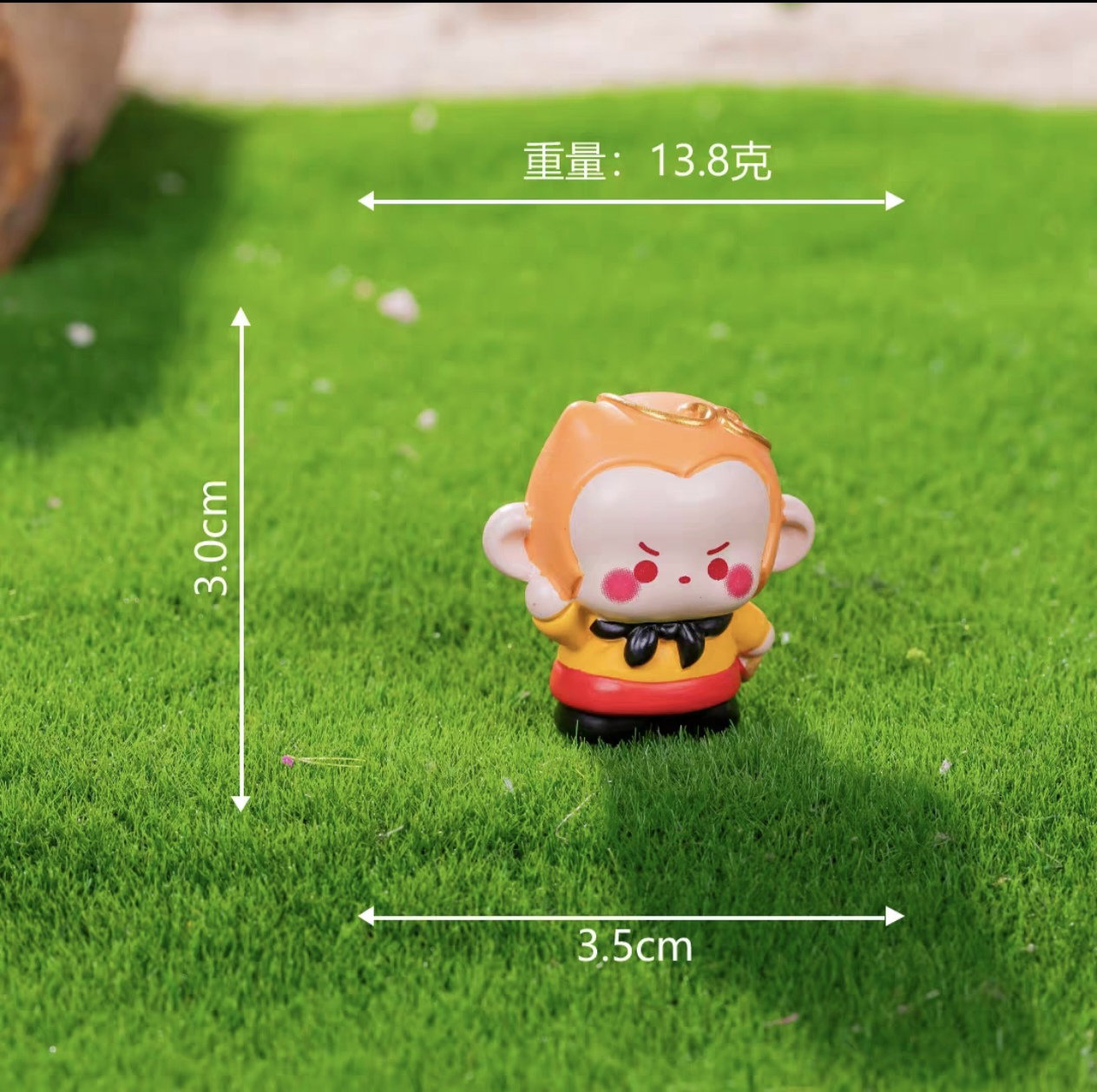 孙悟空 Sun Wukong 3cm_0