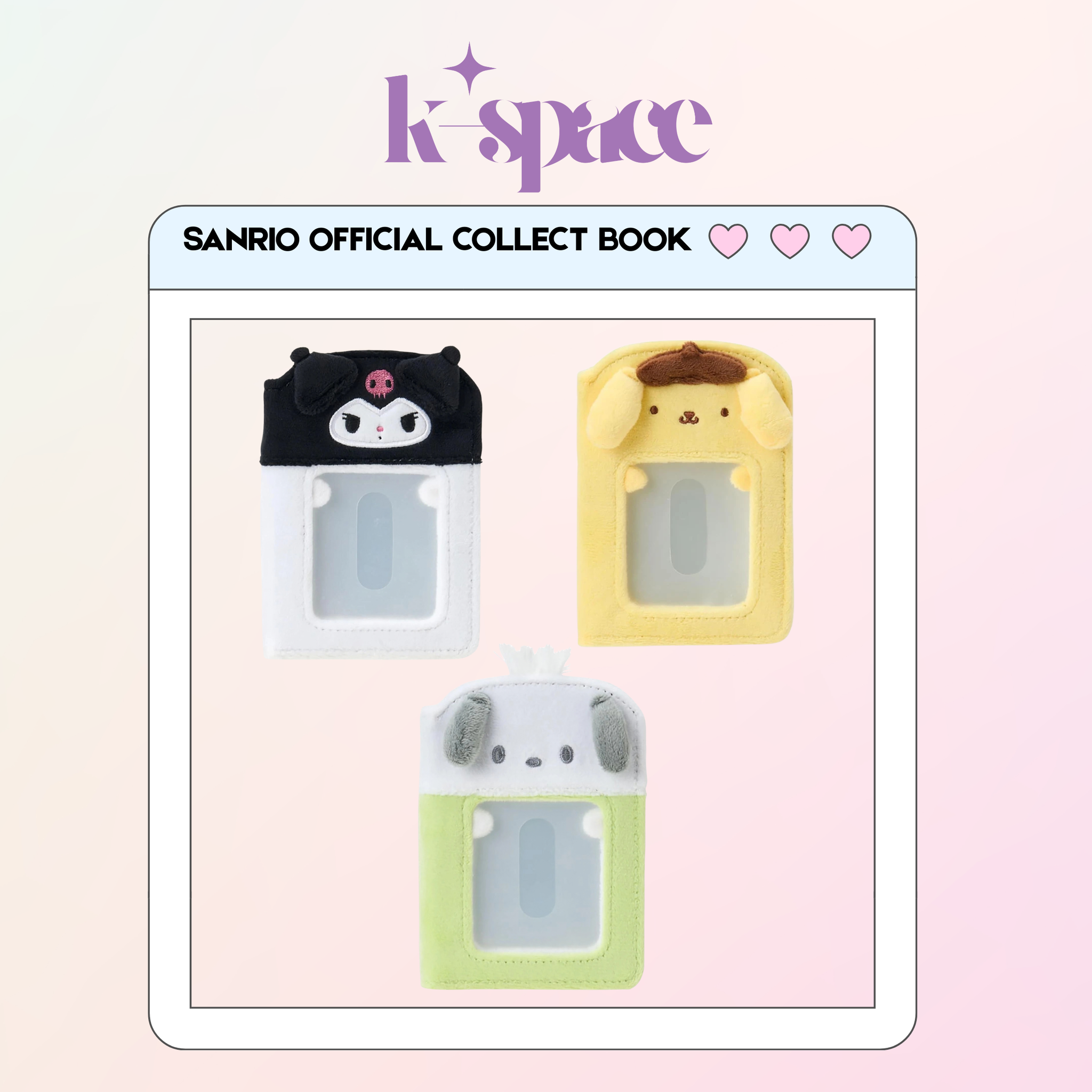 SANRIO OFFICIAL COLLECT BOOK_0