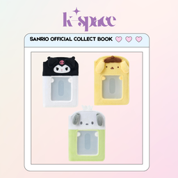 SANRIO OFFICIAL COLLECT BOOK