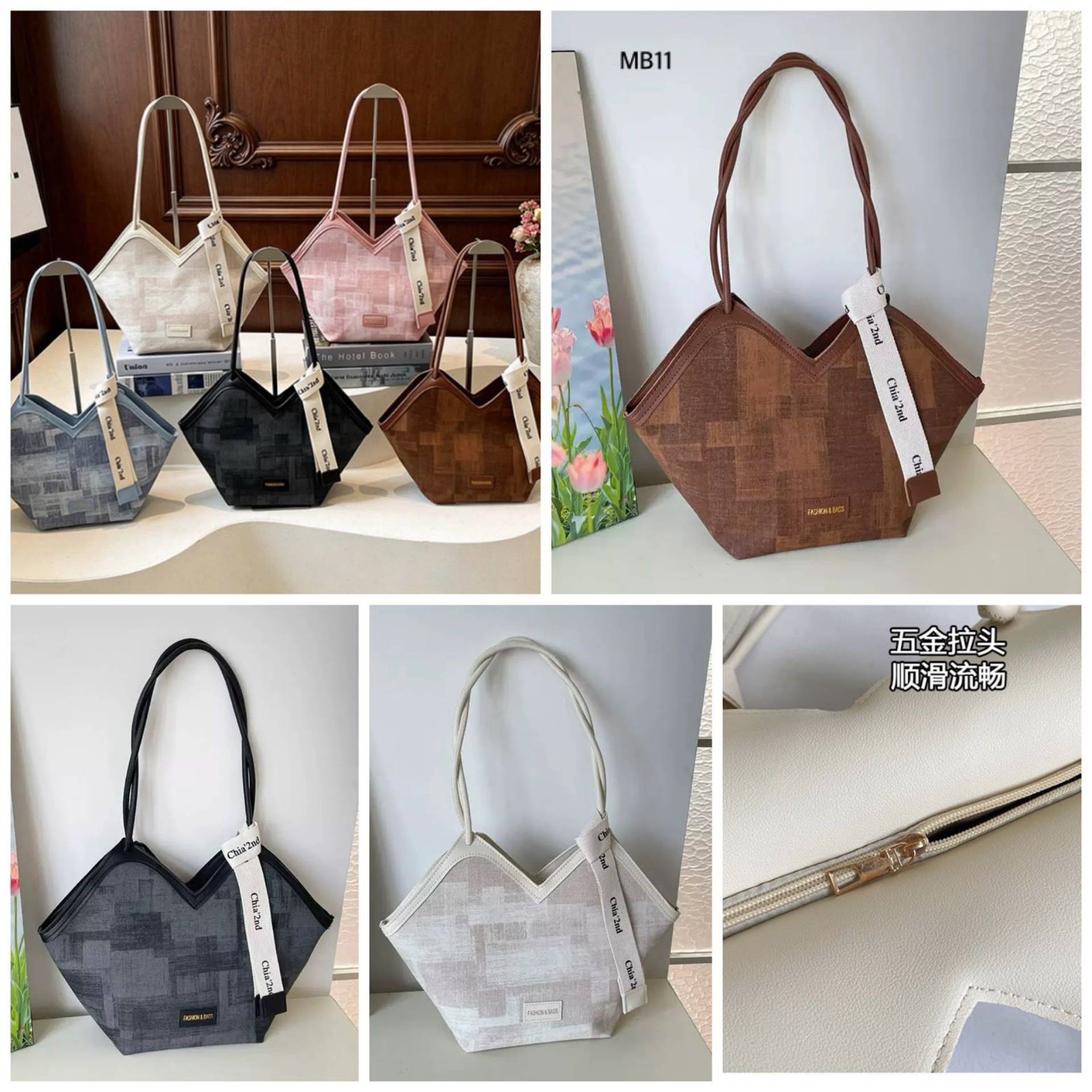 Chia 2nd Vintage Tote Bag_0