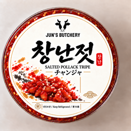 Salted Pollack Tripe チャンジャ 창난젓