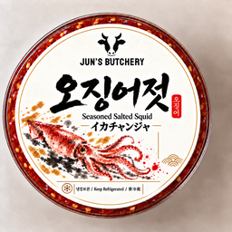 Salted Squid イカチャンジャ 오징어젓