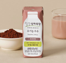 Sangha Farm Organic Milk (Halal) 상하목장 유기농우유 オーガニック牛乳