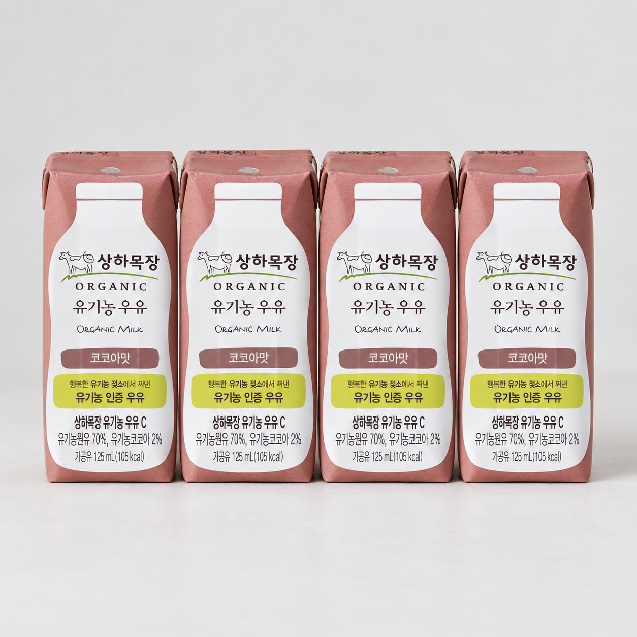 Sangha Farm Organic Milk (Halal) 상하목장 유기농우유 オーガニック牛乳_8