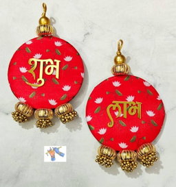 Shubhlabh