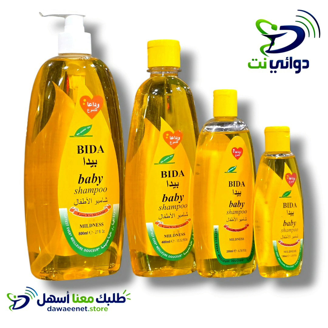 BIDA بيدا [ شامبو اطفال ]_0