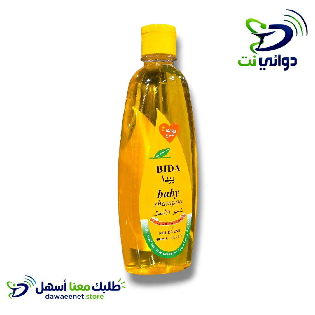 BIDA بيدا [ شامبو اطفال ]_3