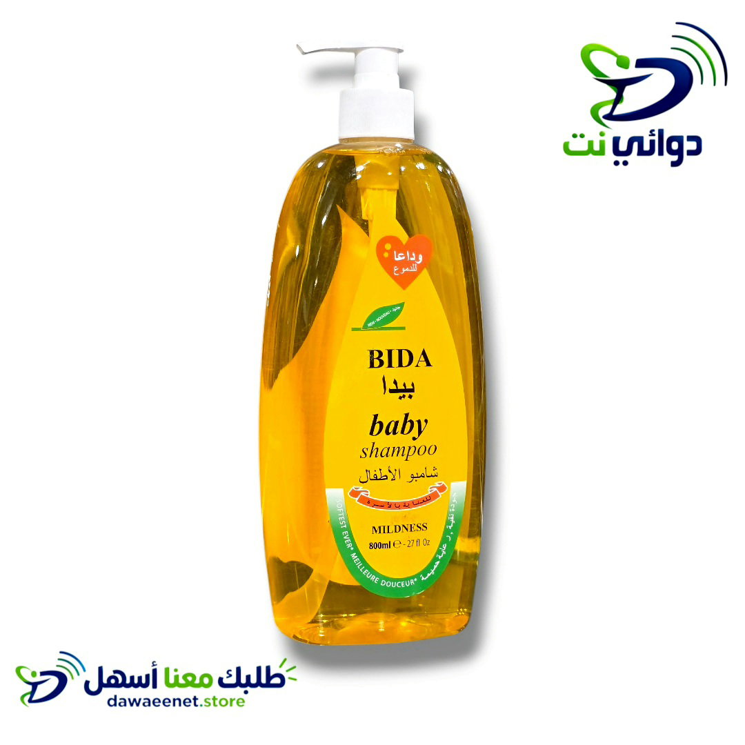 BIDA بيدا [ شامبو اطفال ]_4