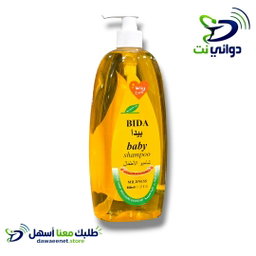 BIDA بيدا [ شامبو اطفال ]