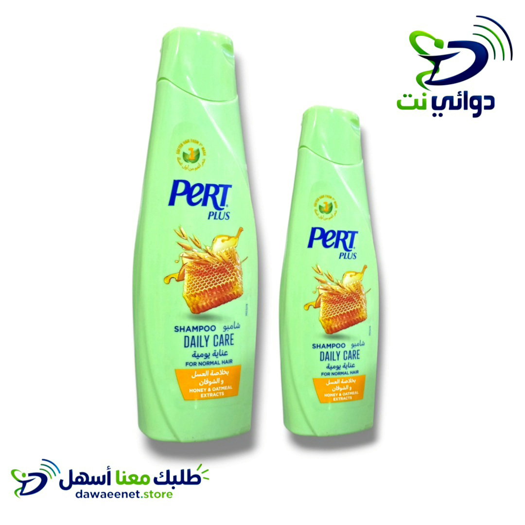 Pert plus برت بلاس [ شامبو للشعر ]
