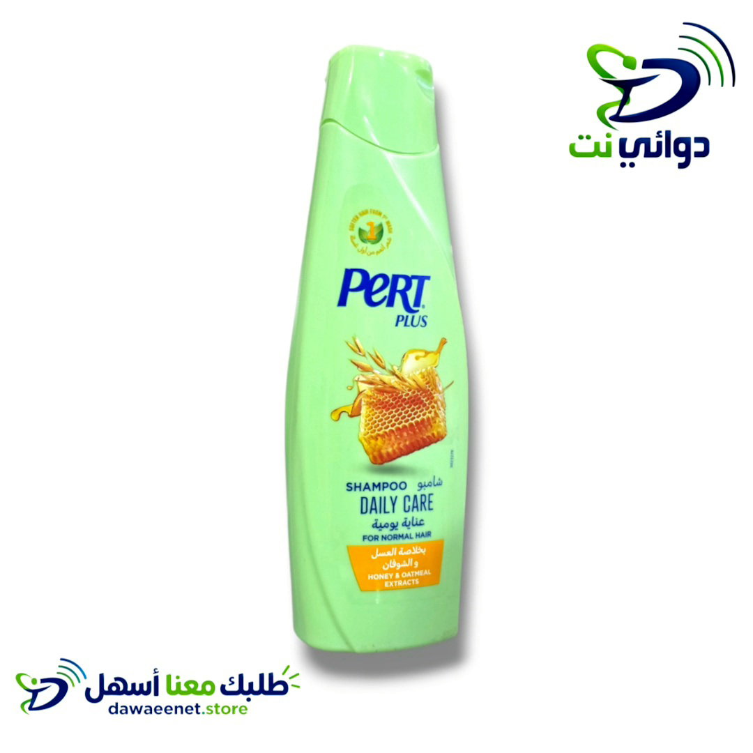 Pert plus برت بلاس [ شامبو للشعر ]_2