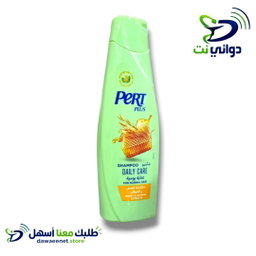 Pert plus برت بلاس [ شامبو للشعر ]