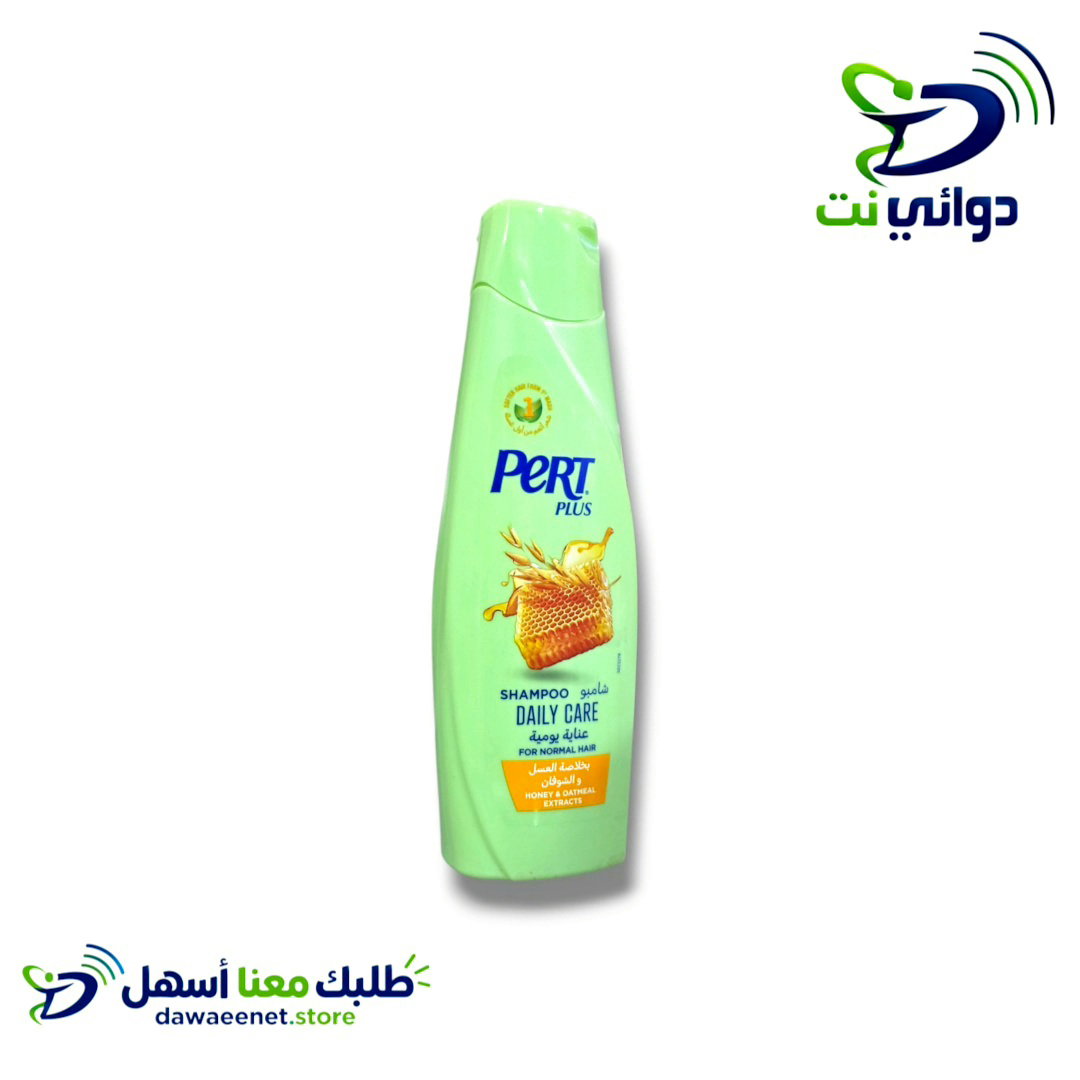 Pert plus برت بلاس [ شامبو للشعر ]_1