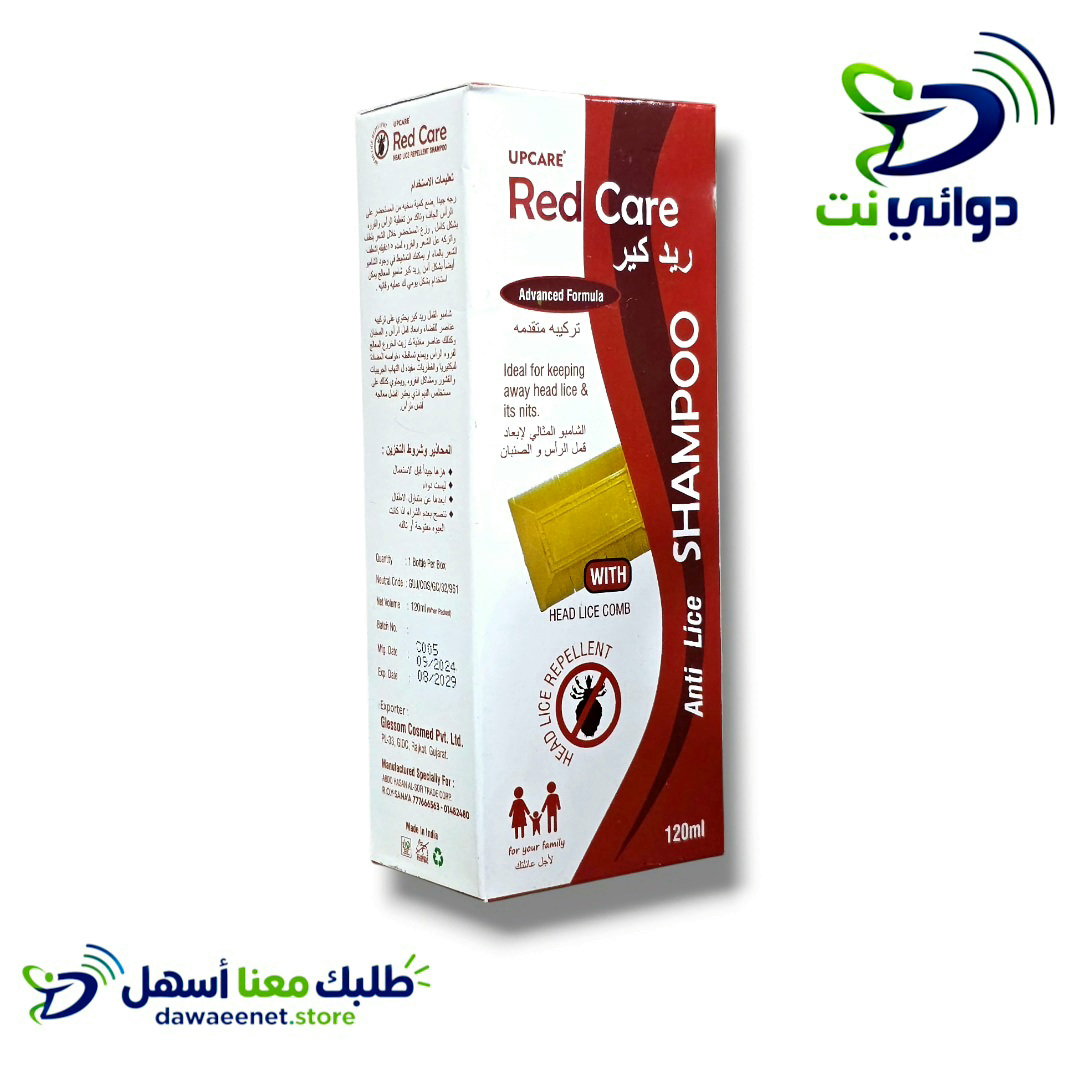 Red care ريد كير [ شامبو للقمل الراس والصخبان ]