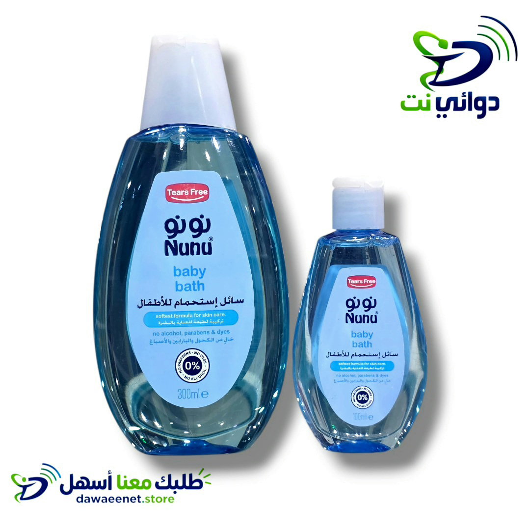 Nunu نونو [ سائل استحمام للاطفال ]