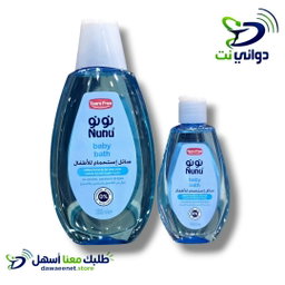 Nunu نونو [ سائل استحمام للاطفال ]