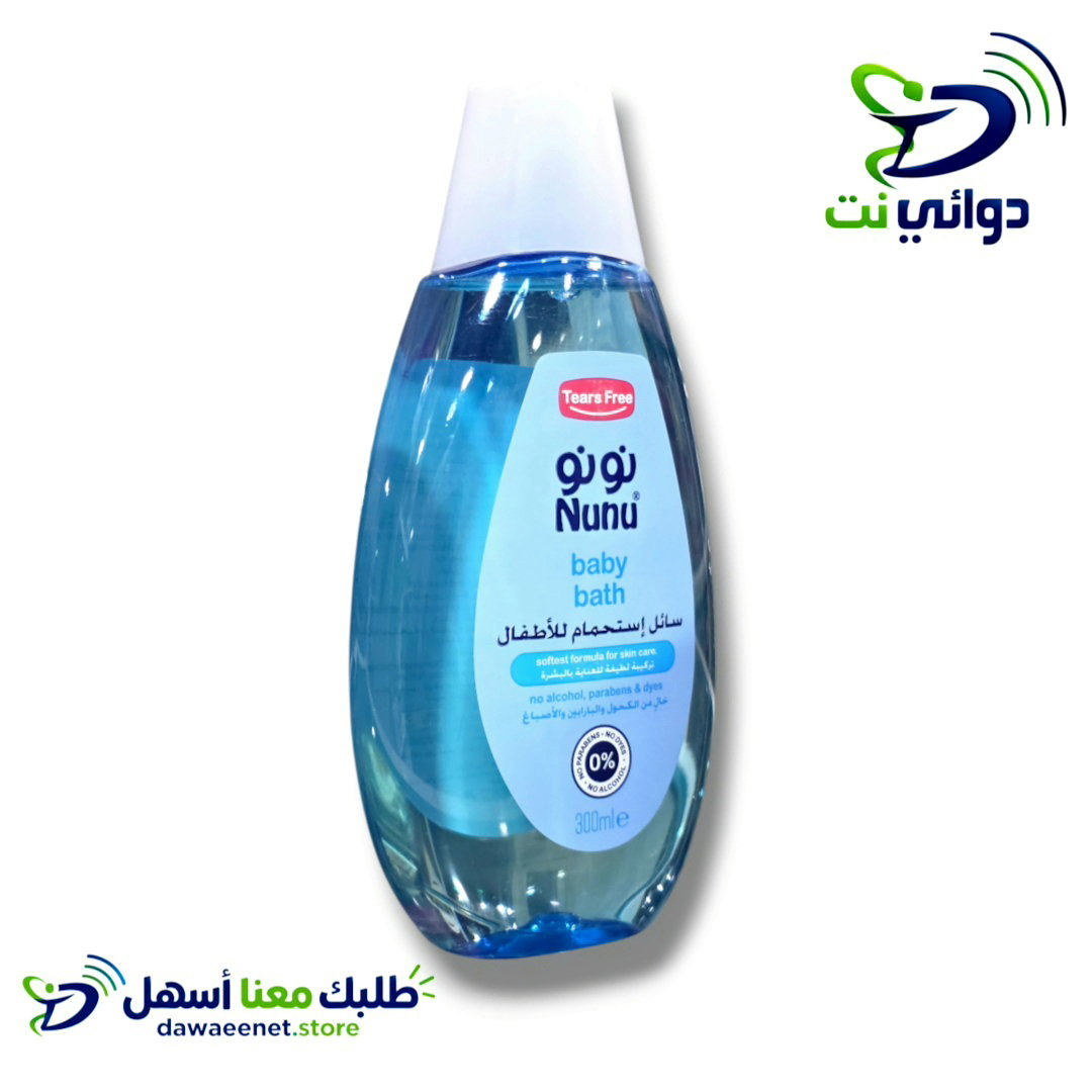Nunu نونو [ سائل استحمام للاطفال ]_2