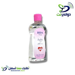 BIDA بيدا [ زيت للاطفال ] 200ml 