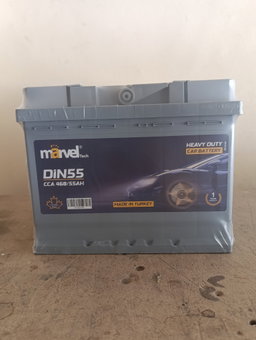 بطاريات سيارات 