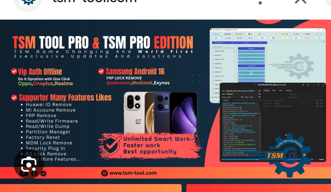 TSM tool Edition 