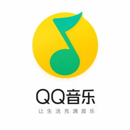 QQ音乐