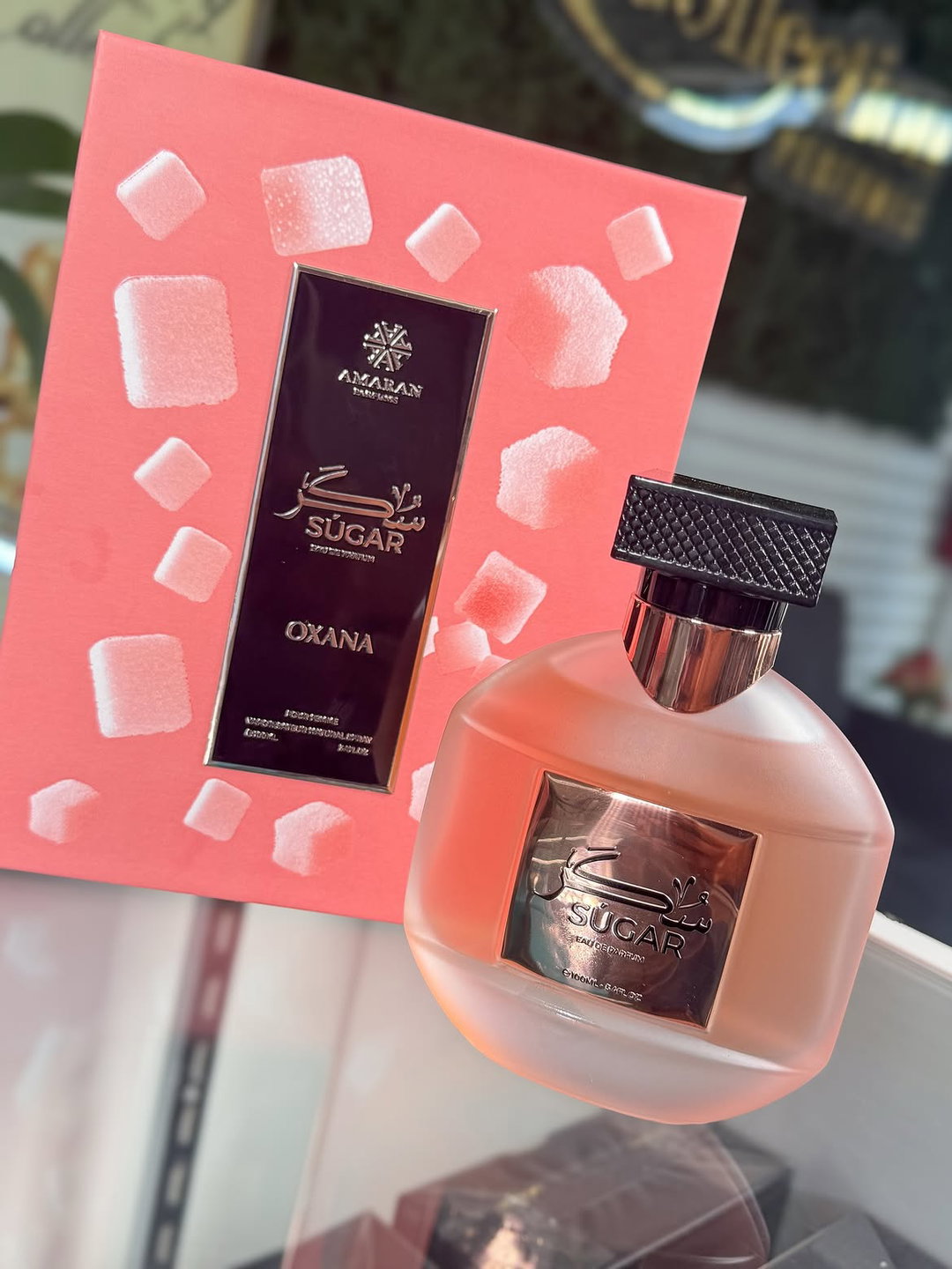 Oxana Súgar – Amaran Parfums