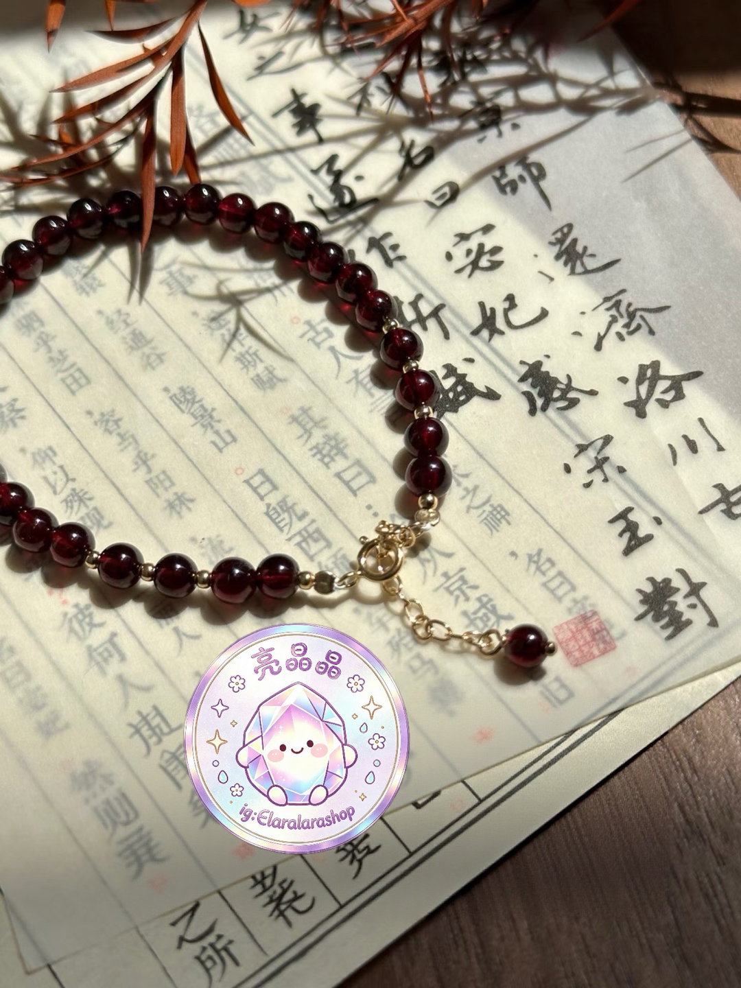 天蠍座專屬手串｜石榴石細手串