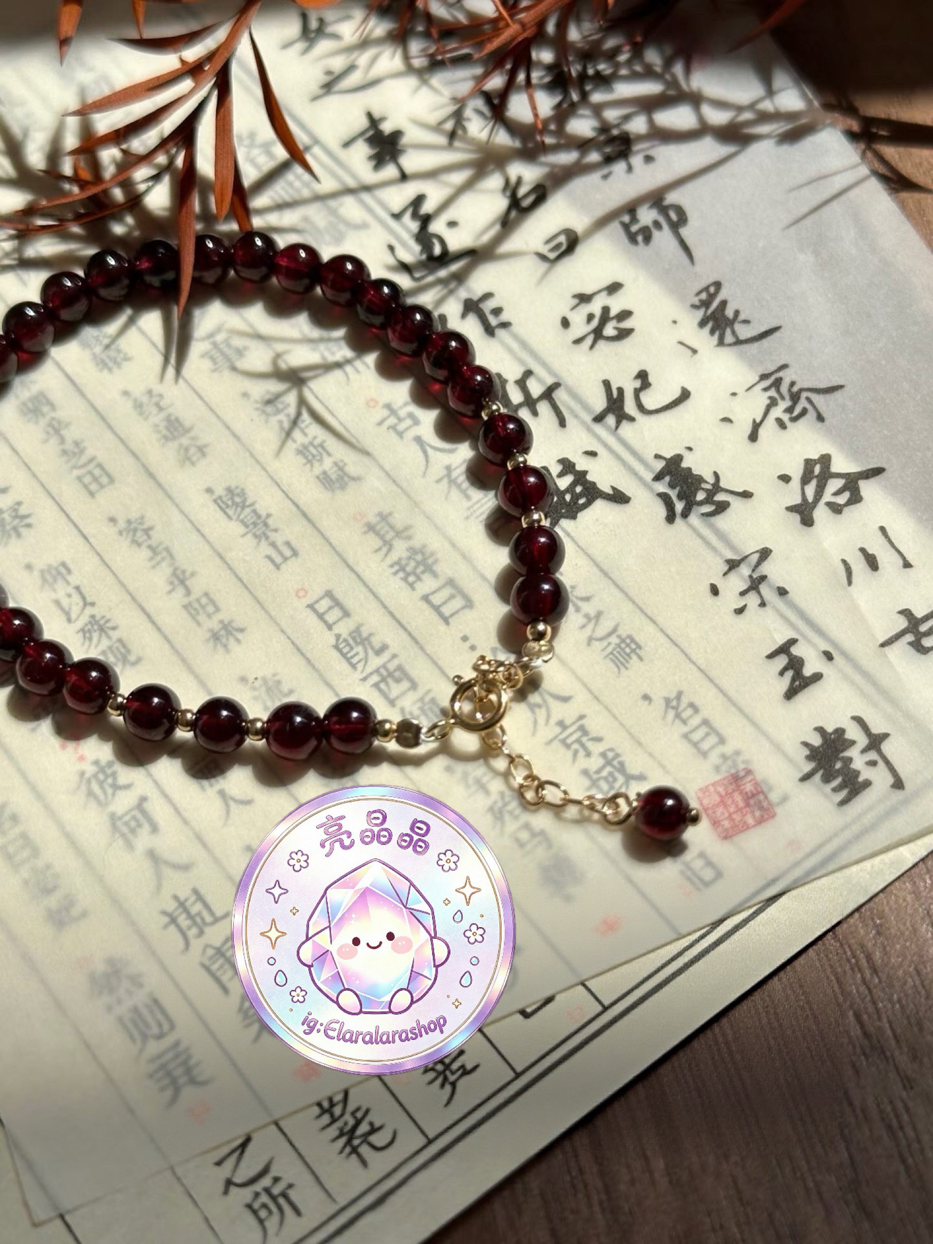 天蠍座專屬手串｜石榴石細手串_0