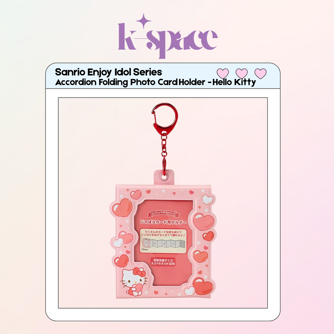 Sanrio Enjoy Idol Series Accordion Folding Photo Card Holder - Hello Kitty
