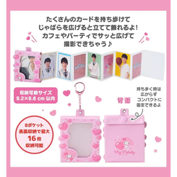 Sanrio Enjoy Idol Series Accordion Folding Photo Card Holder - Hello Kitty