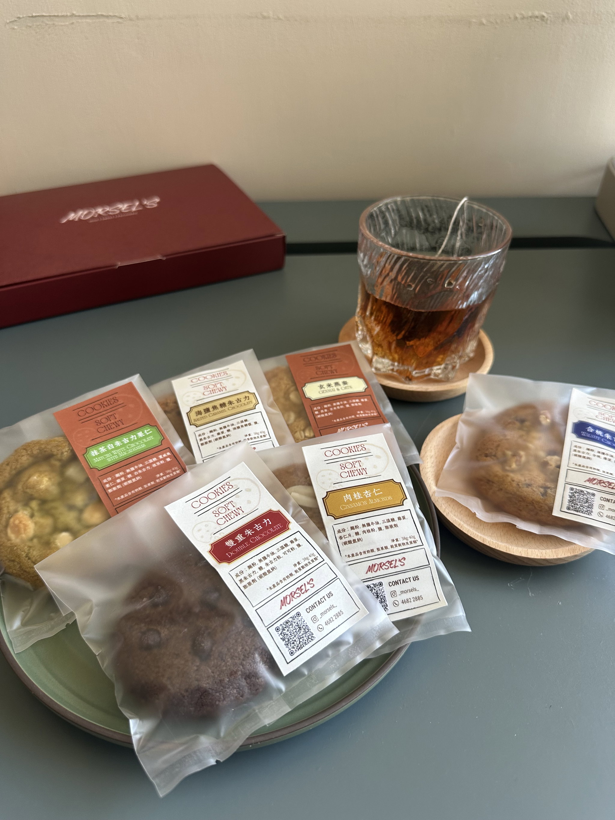 【Set B】Tea Time Set 必選 (6件裝)_0