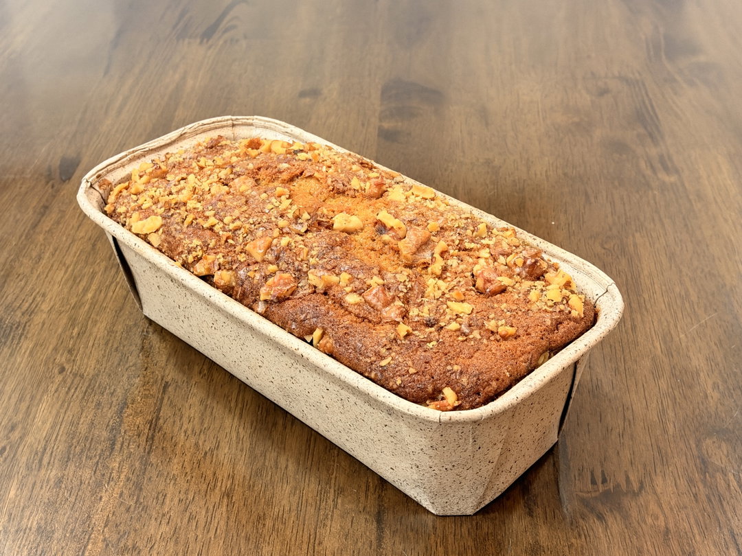 Walnut Banana (Medium)