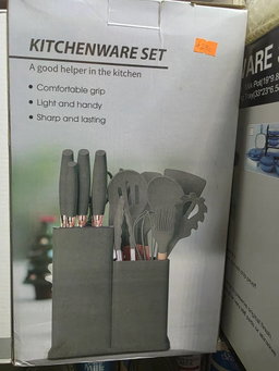 Home Appliances 